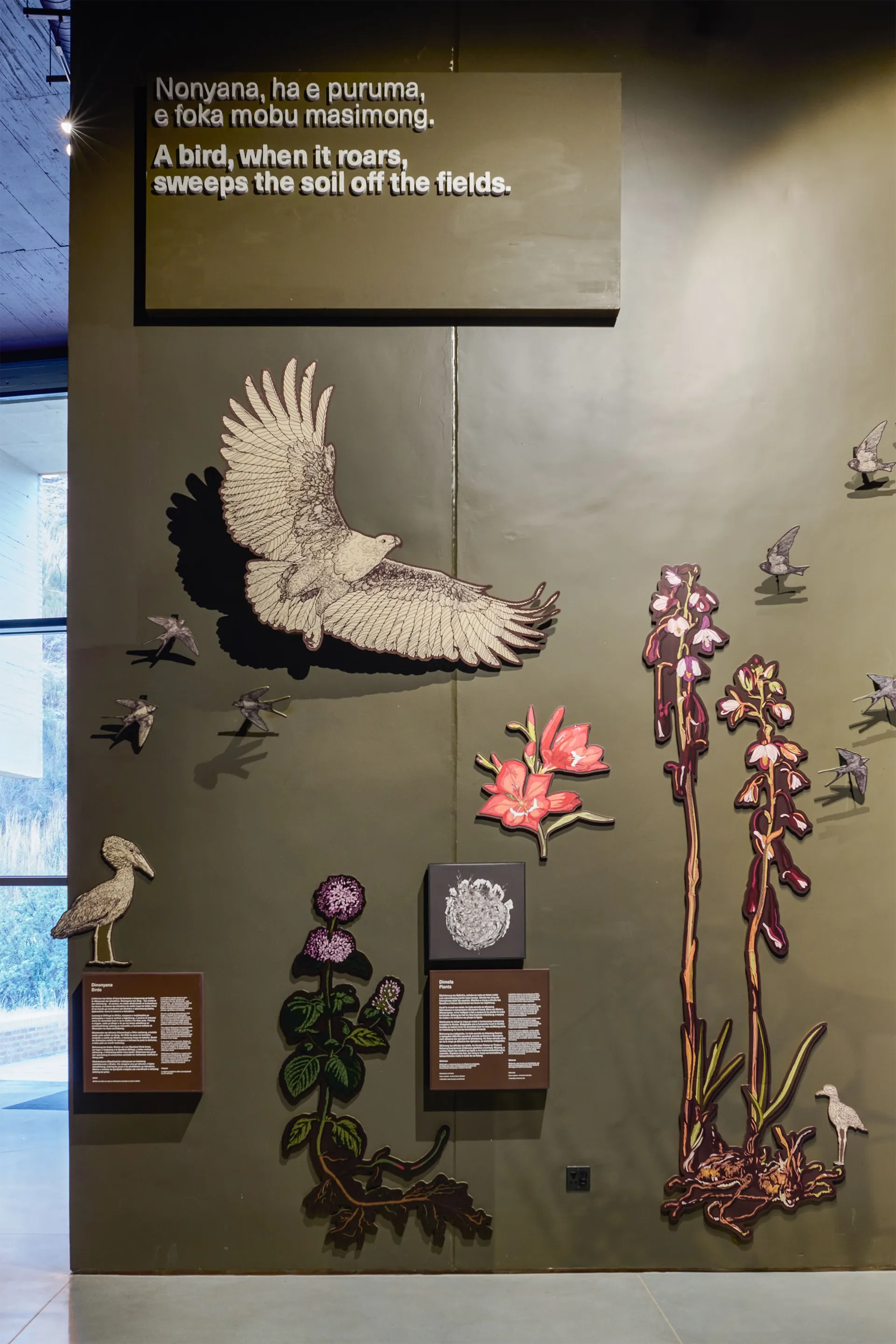 058   AP 250708 047 {Index} - MGG Event Production Portfolio